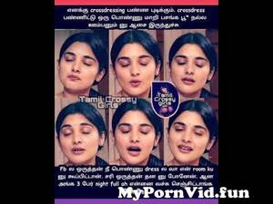 naked shemale memes - Tamil 18+ Crossdressers Memes collection|Crossdressers Memes|Tamil Shemale  from tamilshemale Watch Video - MyPornVid.fun