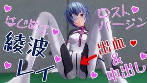 hentai rei rei anime - Uncensored Japanese hentai anime Evangelion Rei Ayanami defloration - Free  Porn Videos - YouPorn