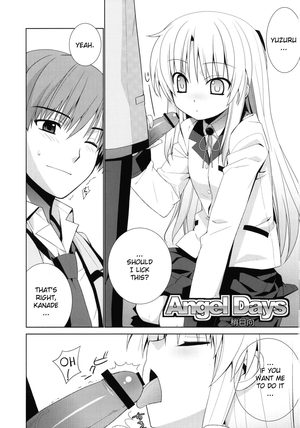 Angel Beats Porn - Porn Angel Days- Angel Beats Hentai Creampie â€” Nhentainet.com