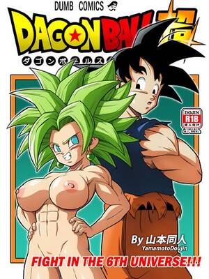 Dbz Porn Comic Book - Dragon ball r34 comics - Best adult videos and photos