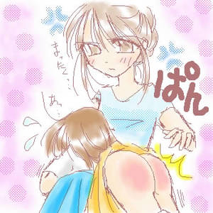 anime spanking severe - 