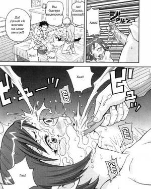 hentai cumshot doujinshi - CUM IN THROAT hentai manga Porn Pictures, XXX Photos, Sex Images #2065733 -  PICTOA