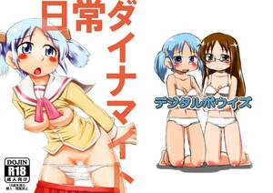 Mio Nichijou Porn - Mio Naganohara Porn Comics Â» Hentai Porns - Manga And Porncomics Xxx Hentai  Comics