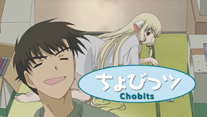 chobits porn - Anime Review: Chobits - by Makin - Record Crash