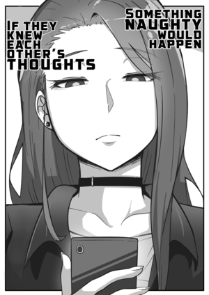 Naughty Girl Sex - [DISC] Something Naughty Would Happen If They KnEw Each Other's Thoughts :  r/manga