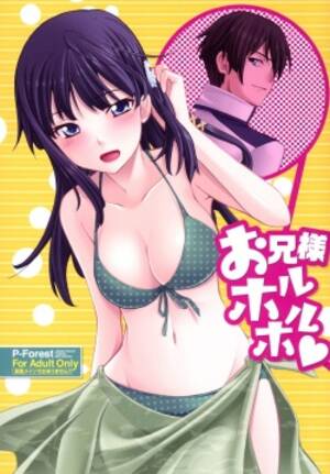 irregular hentai - Character: azusa nakajou - Hentai Manga, Doujinshi & Porn Comics