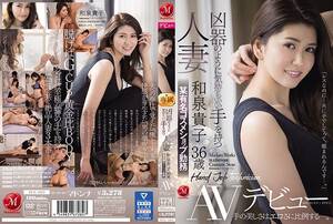 japanese married woman - JUL-565] Married Woman With A Hand So SK**led It Could Be Considered A  Weapon Takako Izumi 36 Years Old Works At A Famous Cosmetics Shop Porn  Debut â‹† Jav Guru â‹† Japanese