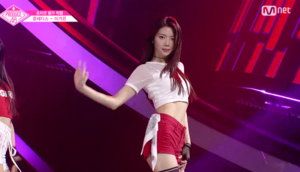 Ariana Grande Pussy In First - Kaeun's 'Produce 48' individual fancam being flooded with hate comments on  Naver â€“ Asian Junkie