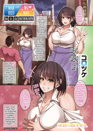 married woman - âœ…ï¸ Porn comic Married Woman Switch. Chapter 2. Korotsuke. Sex comic met a  young | Porn comics in English for adults only | sexkomix2.com