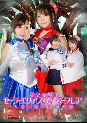 japanese porn idol sailor moon - GHOV-04 Studio Giga Bishoujo Senshi Sailor Elias & Sailor Flare Swallowing  Tentacles Melting Hell - Javhd.today