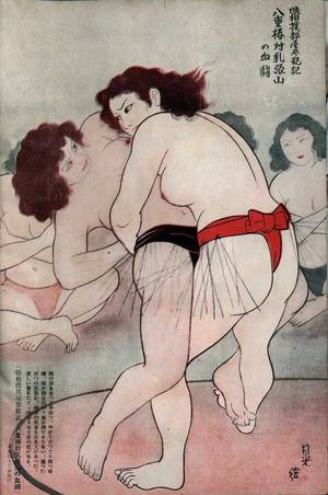 naked japanese catfight cartoons - 19th century ukiyo-e woodblock print of women sumo wrestlers.