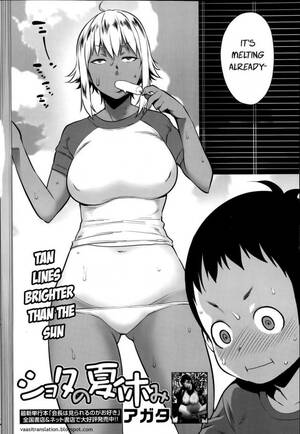 hentai shota - Original Work-Shota's Summer Vacation|Hentai Manga Hentai Comic - Online  porn video at mobile