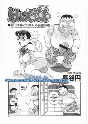 Doraemon Hentai Porn - doraemon' Hentai Manga & Porn Comics - HentaiPaw