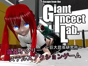 Giant Insect Sex - Sex Game Hyper General - Escape from the Giant Insect Lab ver.1.02  (uncen-eng) - RareArchiveGames (Exhibitionism, Cunilingus) [2023]