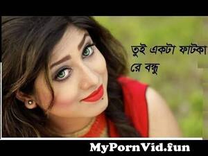 Fotka - Toi akta fotkare bondu toi boro fotkaà¦«à¦¾à¦Ÿà¦•à¦¾ à¦«à¦¾à¦Ÿà¦•à¦¾à¦®à§à¦¨ 2022 from fotka Watch  Video - MyPornVid.fun