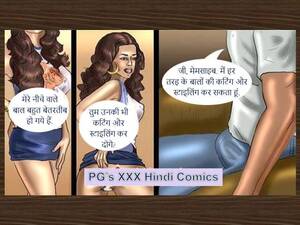 Hindi Adult Comic Porn - Erotica - PG's XXX Hindi Comics | Page 5 | XForum