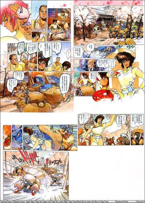 ghost in the shell uncensored - tumblr_ns9et9nyJe1t43duho1_1280.jpg (850Ã—580) | dv | Pinterest | Masamune  shirow