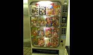 Japan Porn Vending Machines - Porn. At ...