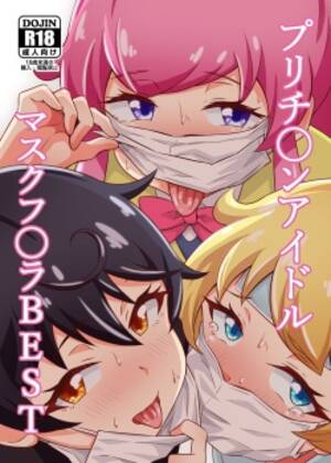 emo hentai - Character: emo moegi - Free Doujin, Hentai Manga & Comic Porn