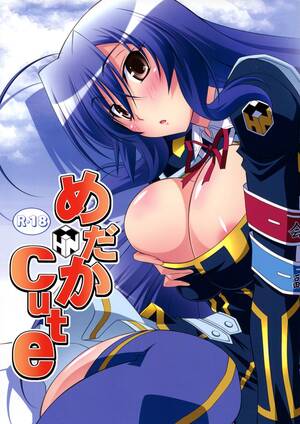 Medaka Box Porn - C81) Mahirutei (Izumi Mahiru) Medaka.. at HentaiPornPics.Net