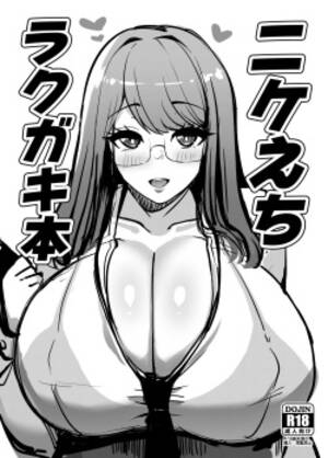 huge tits doujinshi - Japanese manga hentai big tits porn - busty asian