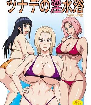 naruto shizune hentai movie - shizune Porn Comics | shizune Hentai Comics | shizune Sex Comics