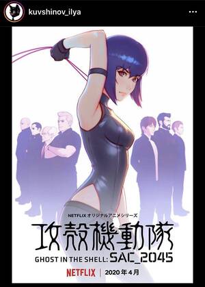 Ghost In The Shell Anime Porn - Poster for Ghost In The Shell: SAC_2045 from character artist Kuvshinov  Ilya : r/anime