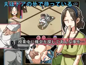 hentai game dojo - Self-defense dojo secret NTR lessons 1.7 Â» Download Hentai Games