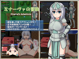 nana hentai game - Minerva's Adventure 1.11. 06.07.2017, English Hentai Games