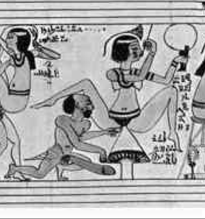 Ancient Egyptian Pornography - The Erotic Story of the Turin Scroll â€“ The Erotic Writer