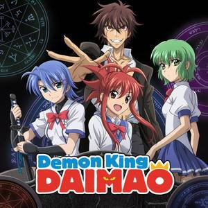 Demon King Daimao Keena Sex - Demon King Daimao. Again with the harems... but still really good.