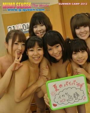 Funny Orgy Porn - Funny japanese girls have wild lesbian orgy Porn Pictures, XXX Photos, Sex  Images #2869083 - PICTOA