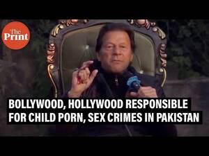 bollywood hollywood porn - Bollywood, Hollywood responsible for child porn, sex crimes in Pakistan:  Imran Khan - YouTube