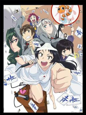 Lewd Porn - Shimoneta is an anime set in a world where Japan has installed and enforce  laws that prohibit any lewd act and any lewd thing. We are talking, porn  videos, ...