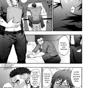 French Boy Porn Comics - RYCANTHROPY (Mizuki Gai)] SCUTUM â€“ Final Fantasy XV dj [French] - Gay Manga  | HD Porn Comics