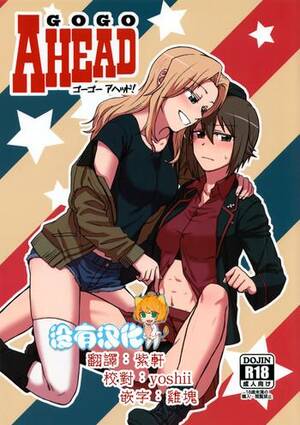 Go Ahead - Tight Pussy Porn Go Go Ahead! - Girls und panzer Scene Full Hentai -  Www1.hentaigo.net