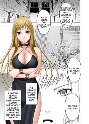 Crimson Dream Av Porn - Crimson] Crimson Dream - Read Hentai Manga, Hentai Haven, E hentai, Manhwa  Hentai, Manhwa 18, Hentai Comics, Manga Hentai