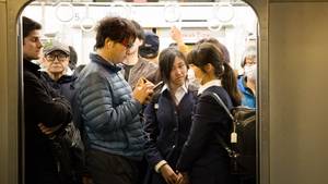 Groped On The Subway - Groping is often normalised as something that happens on the crowded city  subway lines, according to Tamaka Ogawa [Shiori Ito/Al Jazeera]