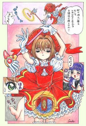 card captor bondage - Hot Sakura Card Captor (futanari) Full Color [JINJIN]- Cardcaptor Sakura  Hentai Outdoors | Nhentai.asia