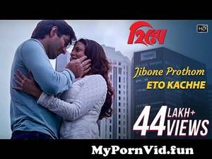 indian hero jeet xxx movie - Jibone Prothom Eto Kachhe | Hero | Jeet | Koel Mallick | Shaan | Shreya  Ghoshal | Jeet Gannguli from kolkata bangla naika koel mallik hot sexy xxx  video free downloadww xxxxxx com Watch Video - MyPornVid.fun