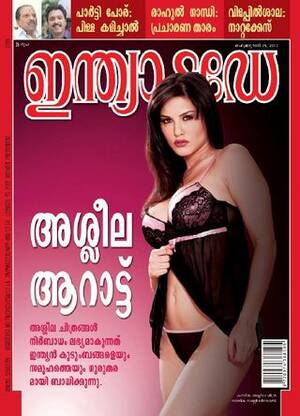 india porn magazines - Get your digital copy of India Today Malayalam-February 29 2012 issue