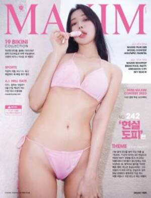 Korean Porn Magazine - Korea Archives - Adult Magazines Download