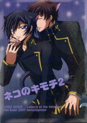 Code Geass Yaoi Porn - Tag: yaoi (popular) page 3153 - Hentai Manga, Doujinshi & Porn Comics