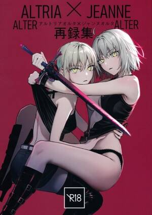 Alter Girl Porn - Artoria Alter x Jeanne Alter Sairokushuu - HentaiEra