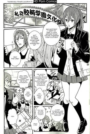 maid rin - Maid rin (free!) {bokushii} comic porn | HD Porn Comics