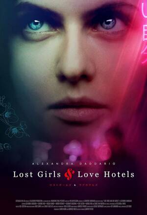 Forced Asian Porn Hd 1080p - Lost Girls and Love Hotels (2020) - IMDb