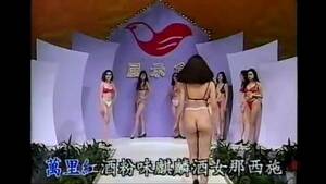 Lingerie Show - taiwan permanent lingerie show 05 - XVIDEOS.COM