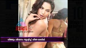 meera pakistani actress naked - Nude photo of Pakistani Actress Veena Malik on Magazine Cover - YouTube