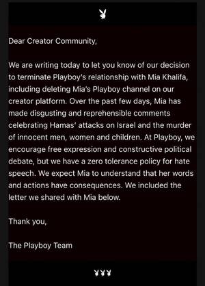 Aunt Mia Porn - Playboy drops Mia Khalifa. I'm sure more is coming. : r/Destiny