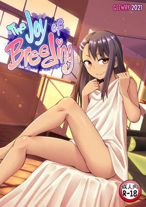 breeding cartoon girls - The Joy of Breeding - Mesugaki